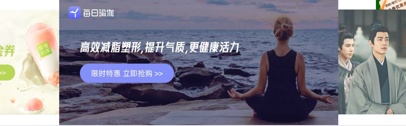 视频会员批发平台深度揭秘：卖 VIP 会员哪里进货与虚拟卡券交易实战指南